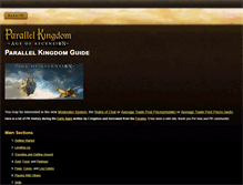Tablet Screenshot of guide.parallelkingdom.com